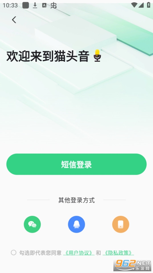 èͷ����װ v1.5.1��ͼ4