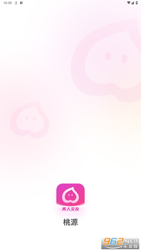 ��Դapp��ͼ1