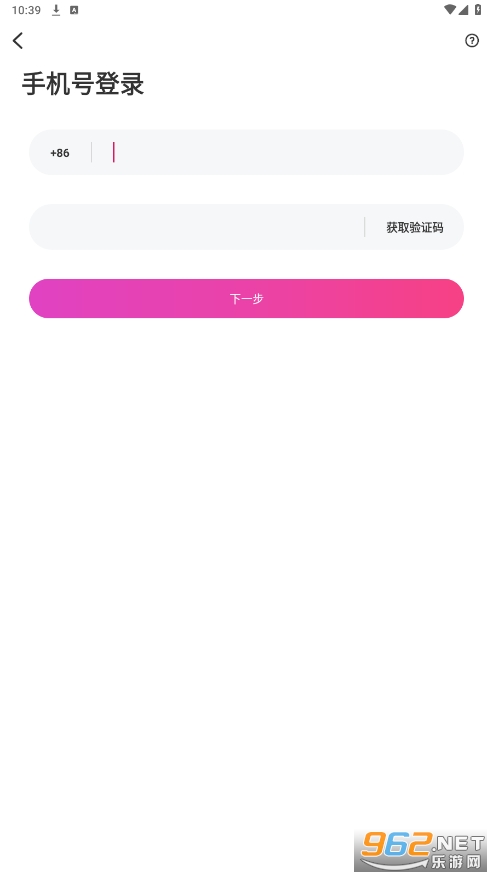 ��Դapp��ͼ0