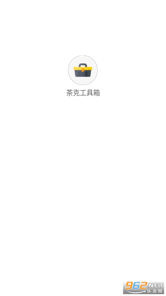 ��˹����䰲װ v1.0.0��ͼ5