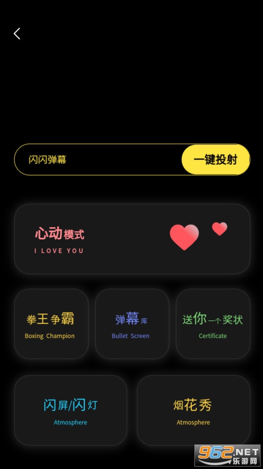 ��˹����䰲װ v1.0.0��ͼ2