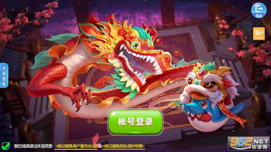 Ҧ�ǲ����ֻ��ŵ�¼�汾��ͼ0