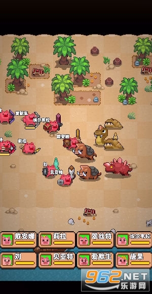 开拓猪之岛正版手游截图1
