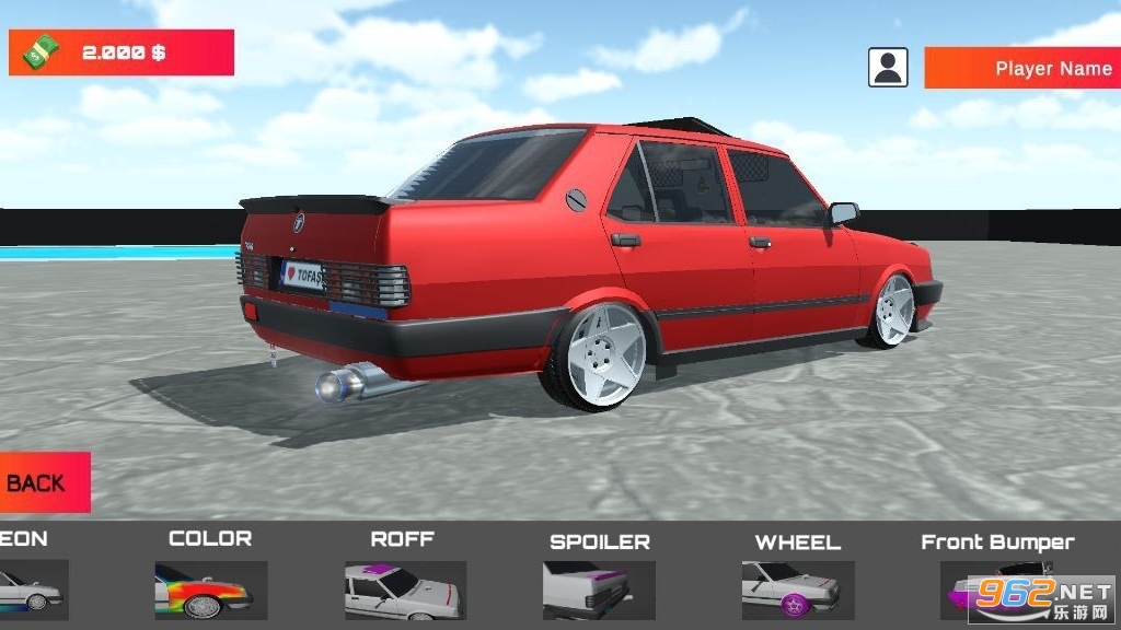 Etiket Tofask��װ������Ϸ��ͼ0