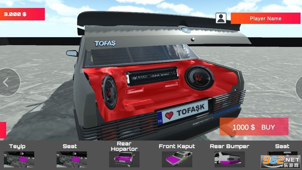 Etiket Tofask��װ������Ϸ��ͼ2
