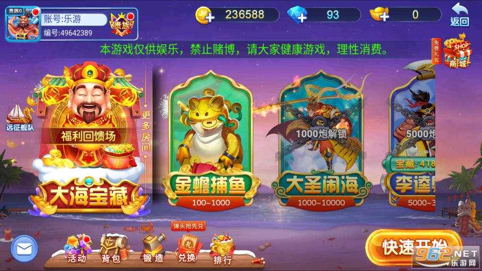 �λò���ǧ�ڰ�ٷ����ͼ3