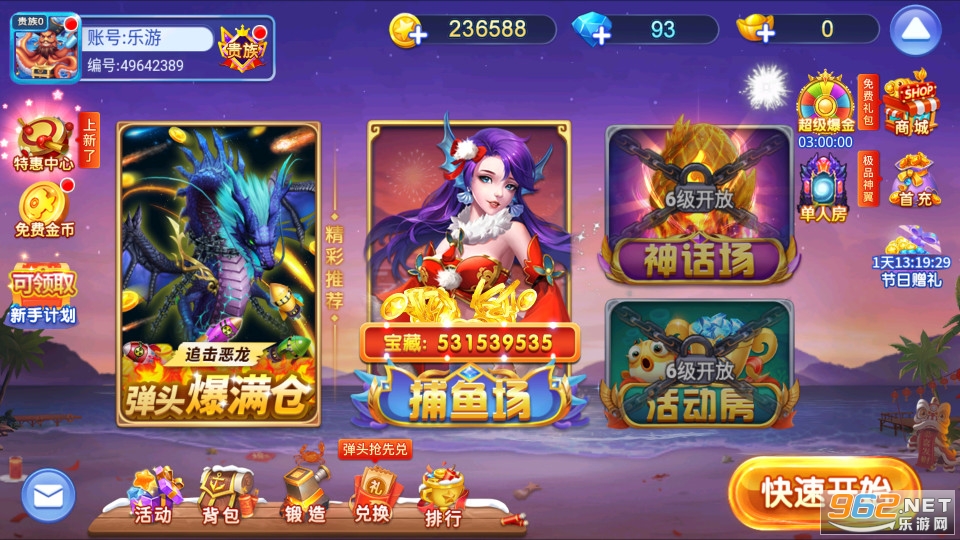 �λò���ǧ�ڰ�ٷ����ͼ2