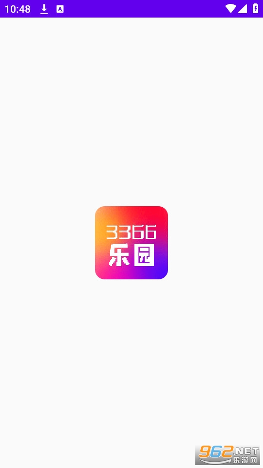 3366��԰��װ v1.1��ͼ2