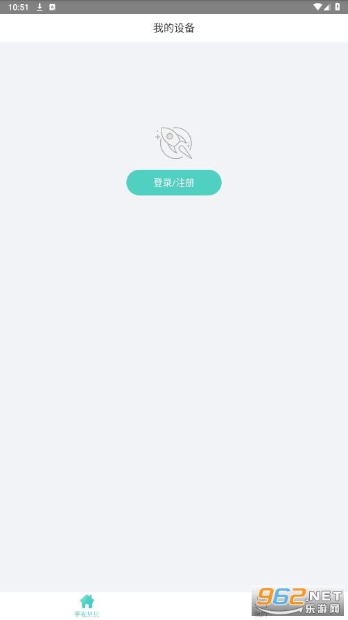���ӱ����ҳ����ͼ4