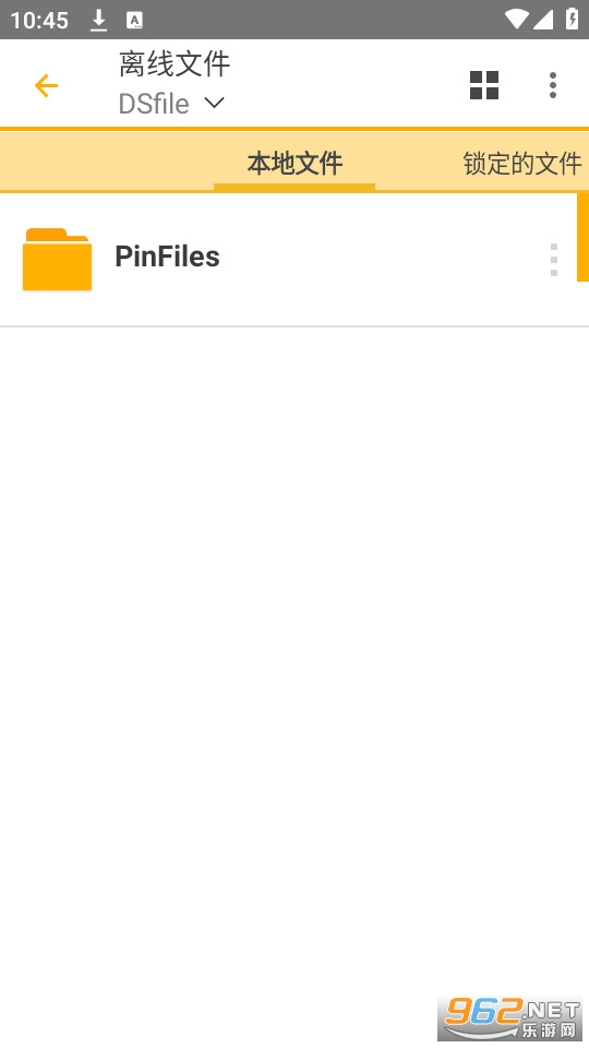 ds file�ٷ��� v4.17.1��ͼ0