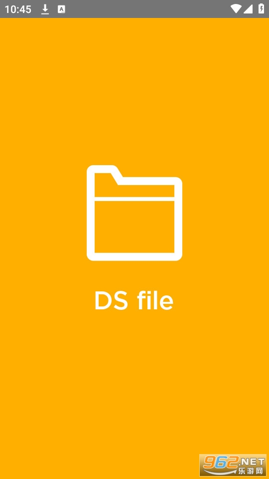 ds file�ٷ��� v4.17.1��ͼ1