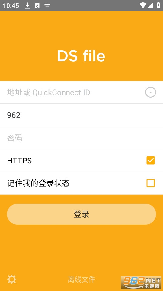 ds file�ٷ��� v4.17.1��ͼ2