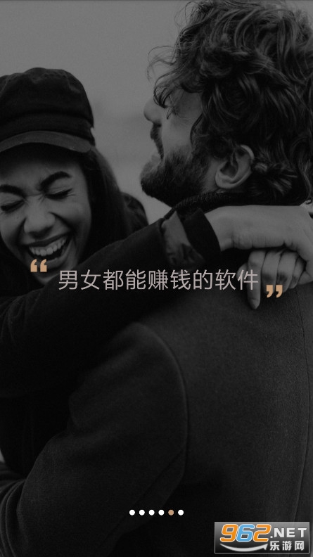 ����������������ֻ����°氲׿��v1.0.1��ͼ5