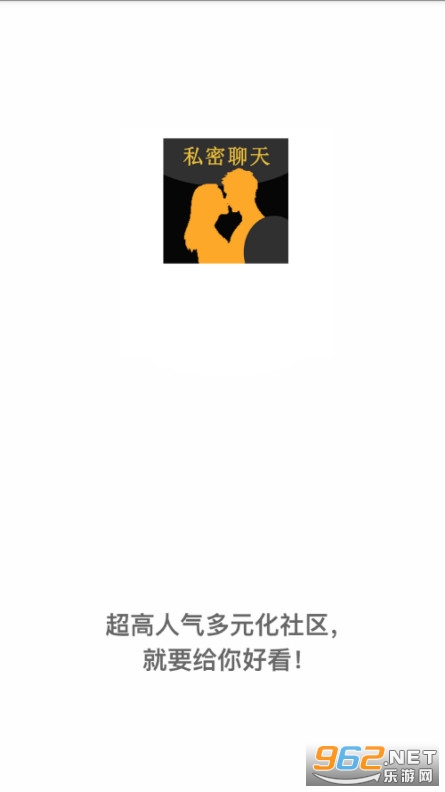 ����������������ֻ����°氲׿��v1.0.1��ͼ0