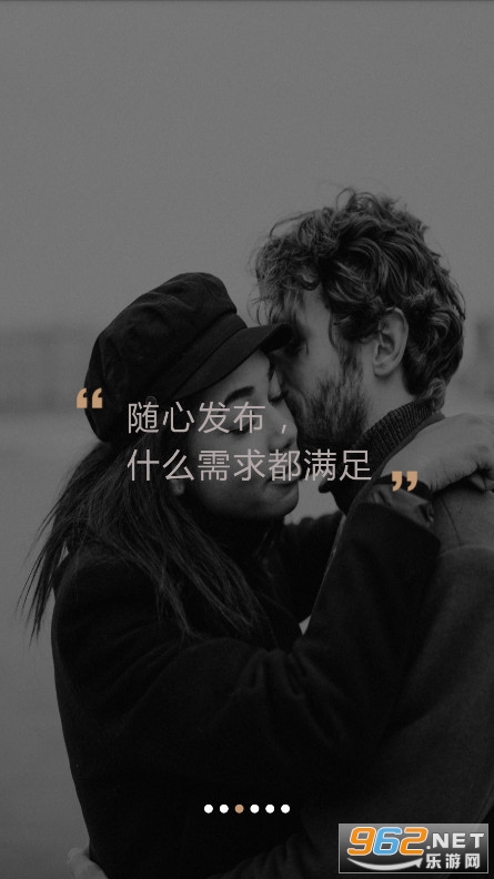����������������ֻ����°氲׿��v1.0.1��ͼ3