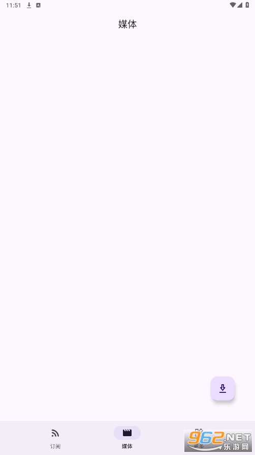 anivu��������app��ͼ1