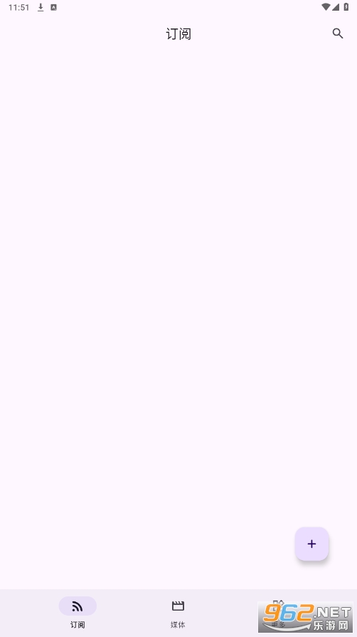 anivu��������app��ͼ4