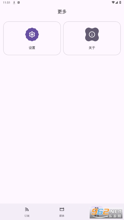 anivu��������app��ͼ3