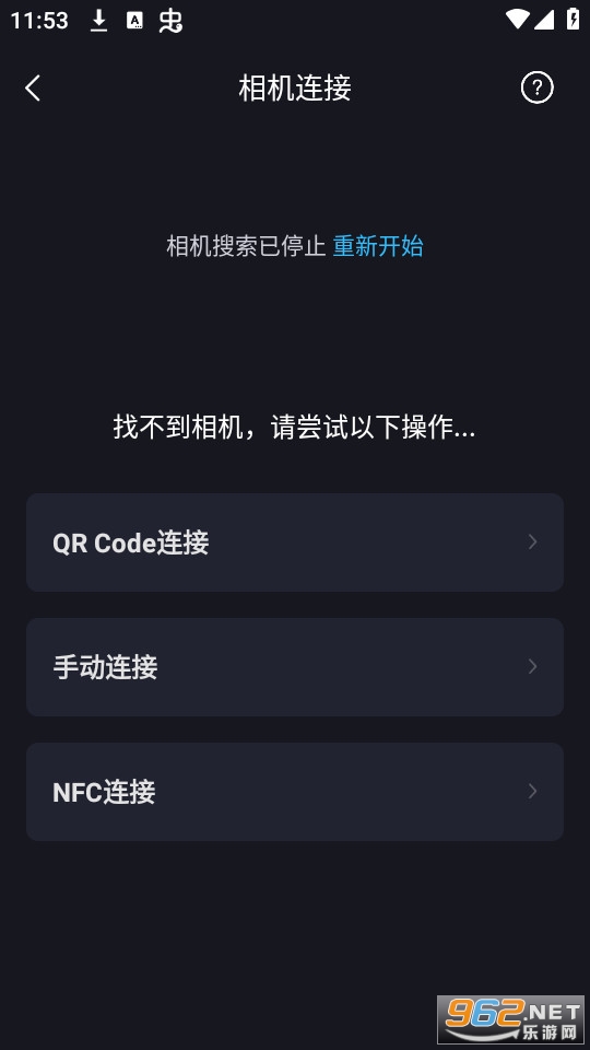image connect��ͼ0