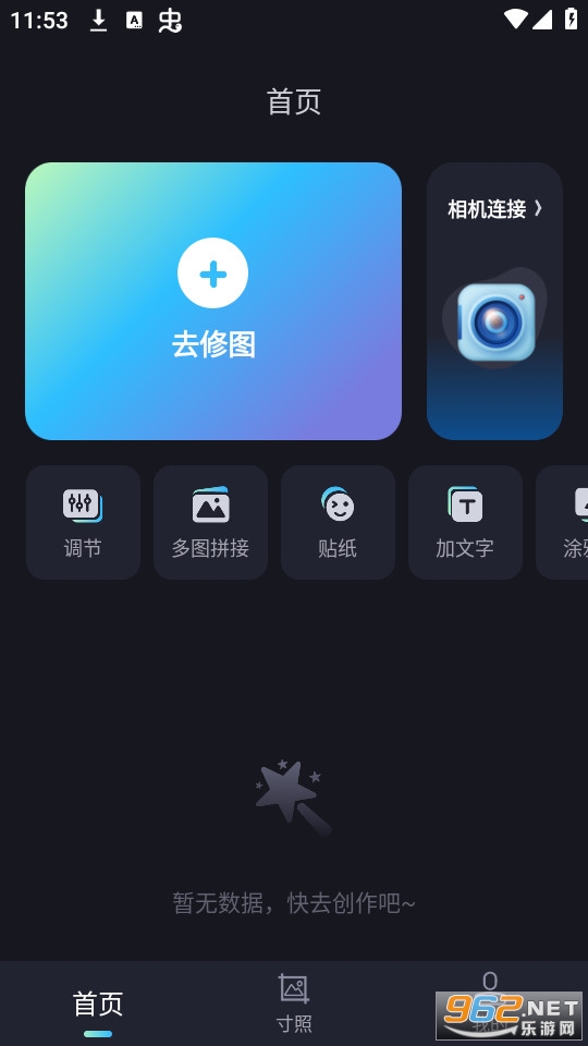 image connect��ͼ5