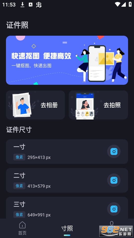 image connect��ͼ1