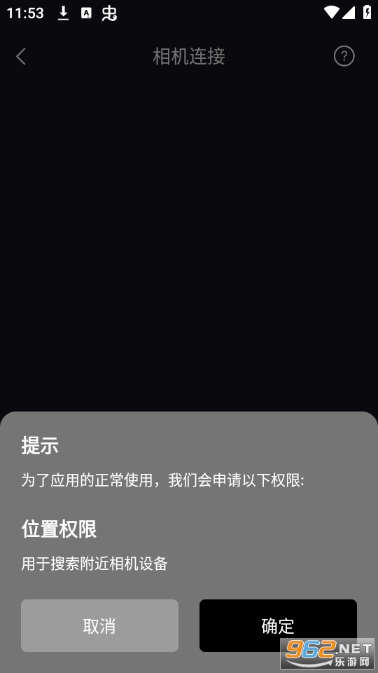 image connect��ͼ6