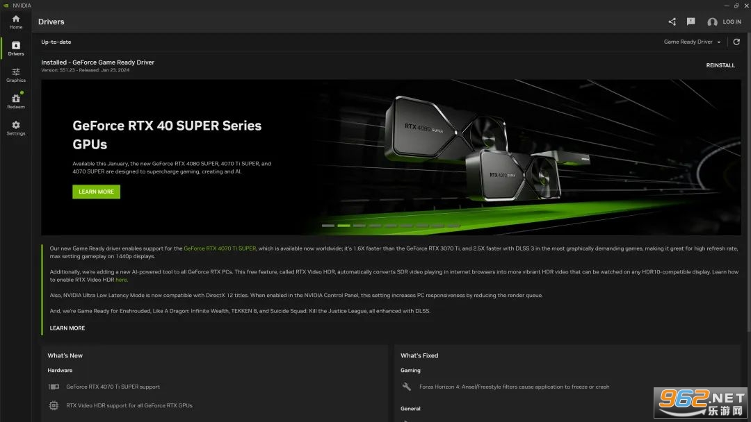 ȫ��nvidia app beta���ͼ1
