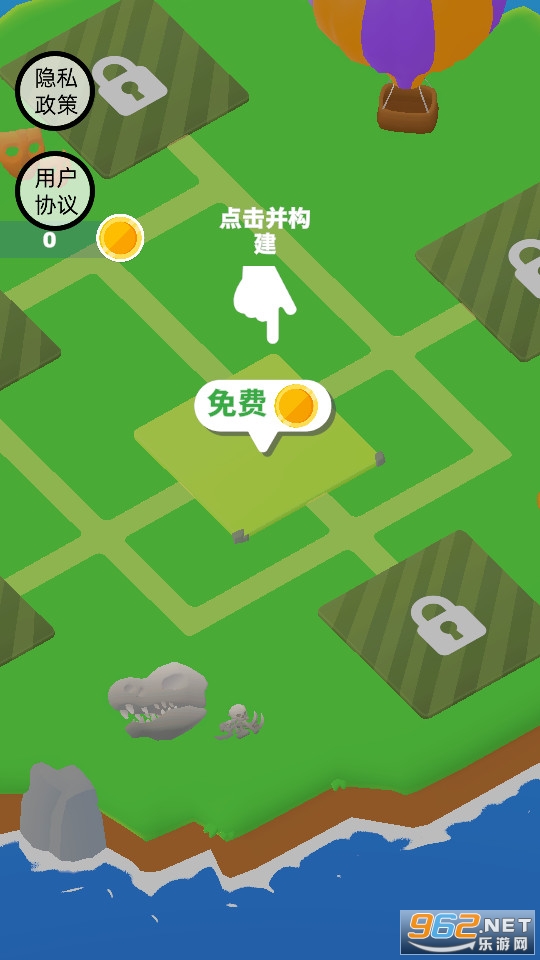 �޴������ƽ���������޽�Ǯv1.0.5.100 �ڿ���ͼ4