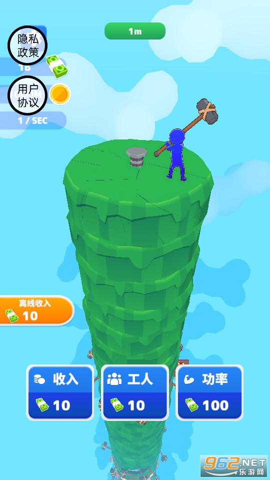 �޴������ƽ���������޽�Ǯv1.0.5.100 �ڿ���ͼ5