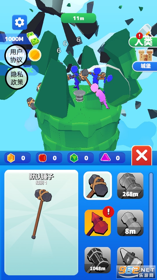 �޴������ƽ���������޽�Ǯv1.0.5.100 �ڿ���ͼ3