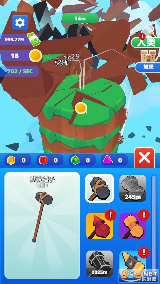 �޴������ƽ���������޽�Ǯv1.0.5.100 �ڿ���ͼ1