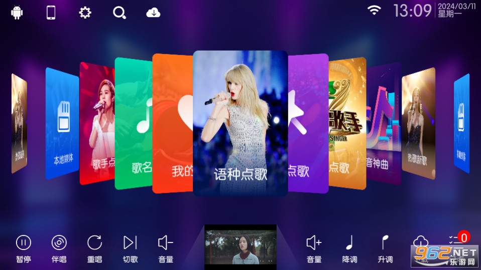 ktv���Ӱ����v30.2.2 (��ͥktv��ѵ������)��ͼ3