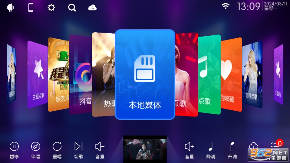 ktv���Ӱ����v30.2.2 (��ͥktv��ѵ������)��ͼ9