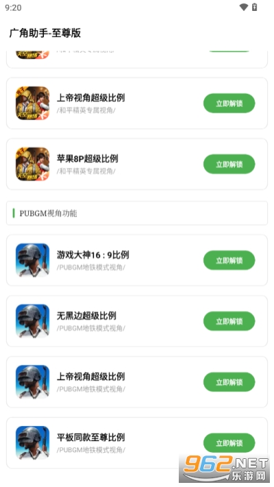 �������3.0apk��׿���ͼ1