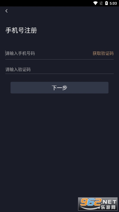 �ǻ۴���app���°汾v4.9.8��ͼ4