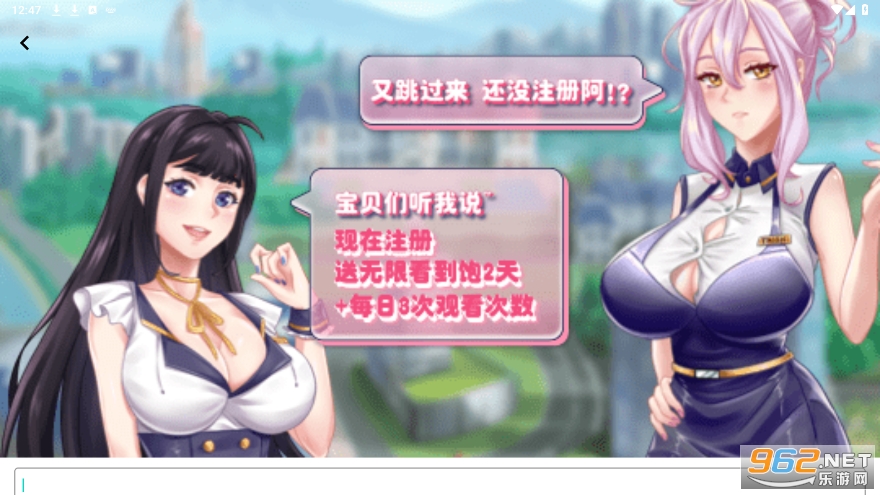 B��Ԫ�ٷ������°��ͼ2