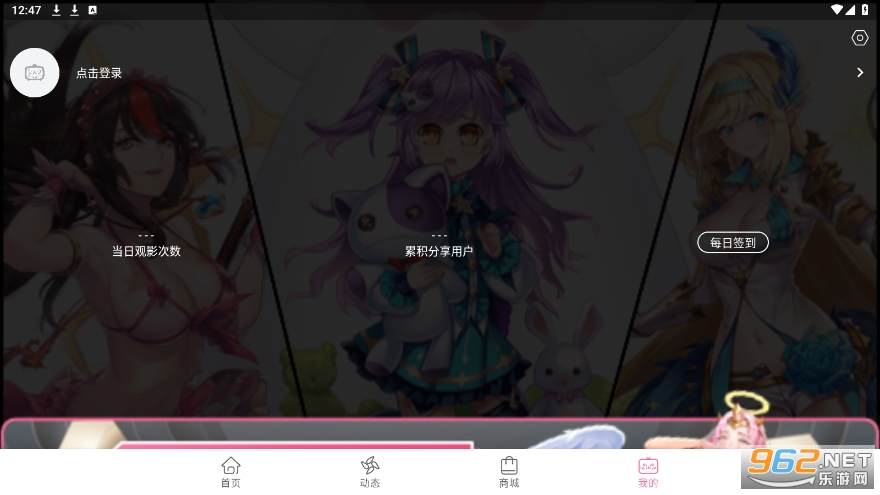 B��Ԫ�ٷ������°��ͼ1