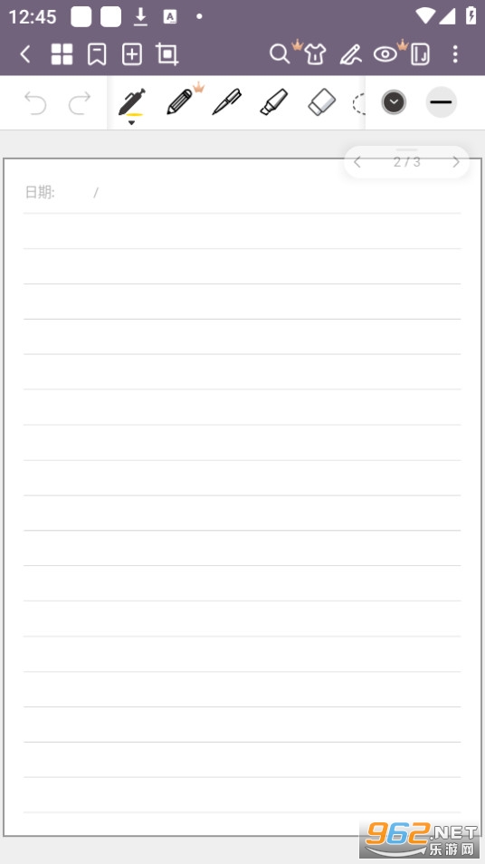 �Ƽ�appv3.2.4���°��ͼ7