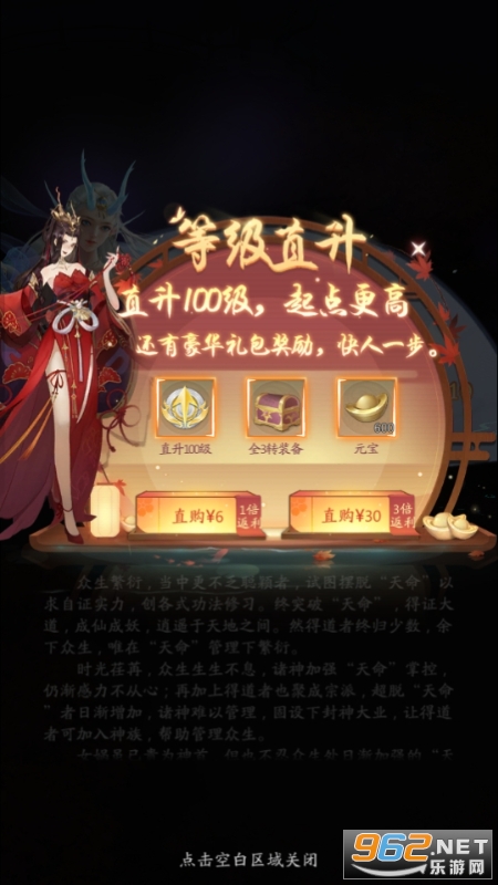 ���ݰ˻�¼�ٷ����ͼ5