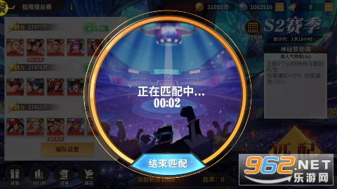 ȫ���Ǽ��������ǰ����ֽ�ͼ2