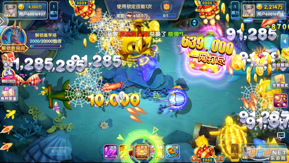�������ս�ٶȰ氲װ��v3.15.0��ͼ2