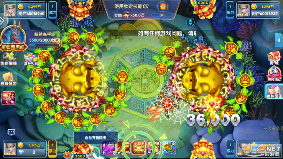�������ս�ٶȰ氲װ��v3.15.0��ͼ4