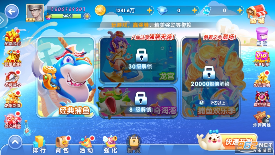 �������ս�ٶȰ氲װ��v3.15.0��ͼ3
