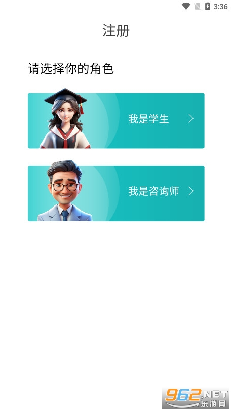 ����APPv1.0.14 �ٷ����ͼ5