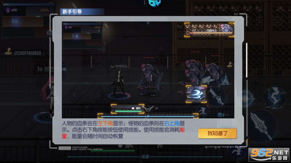 ���¹ٷ���v2.8.0��ͼ2