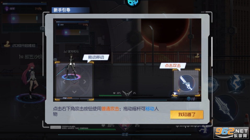 ���¹ٷ���v2.8.0��ͼ0