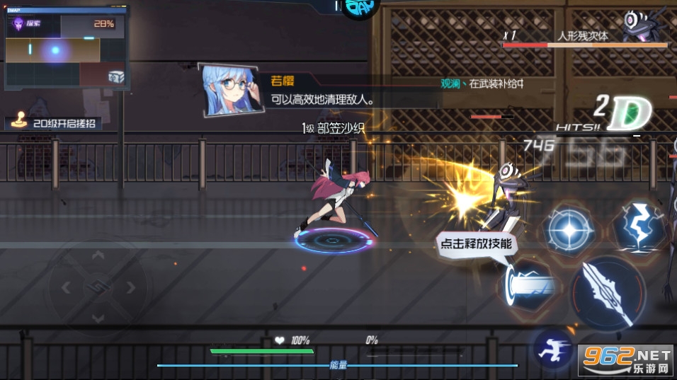 ���¹ٷ���v2.8.0��ͼ3