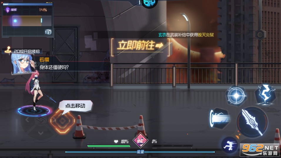 ���¹ٷ���v2.8.0��ͼ1