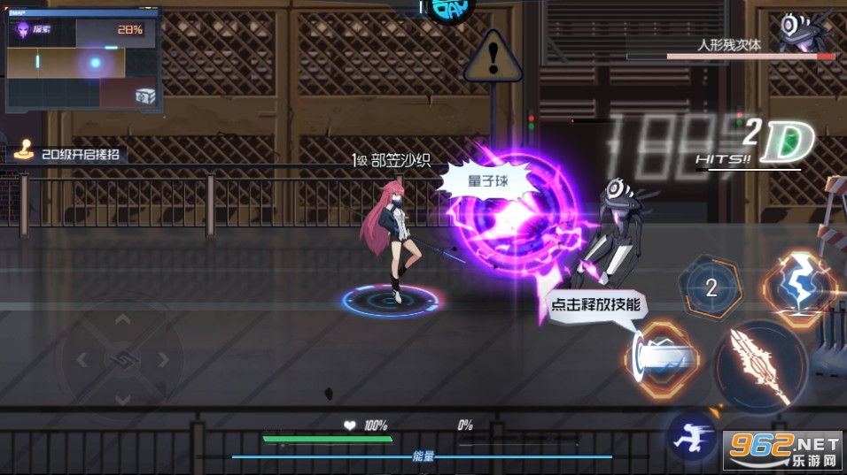 ���¹ٷ���v2.8.0��ͼ4