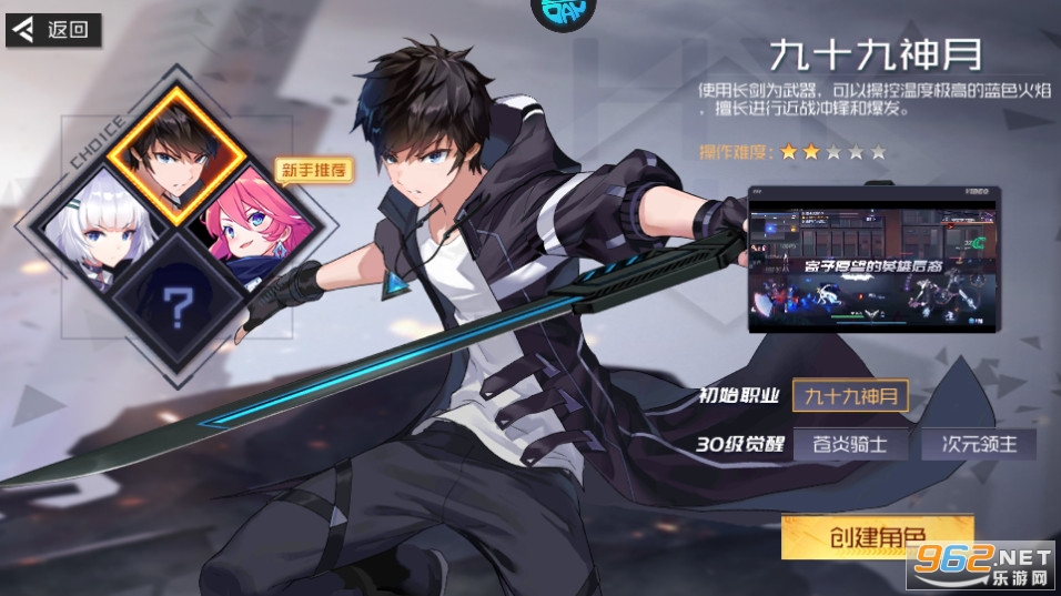 ���¹ٷ���v2.8.0��ͼ7